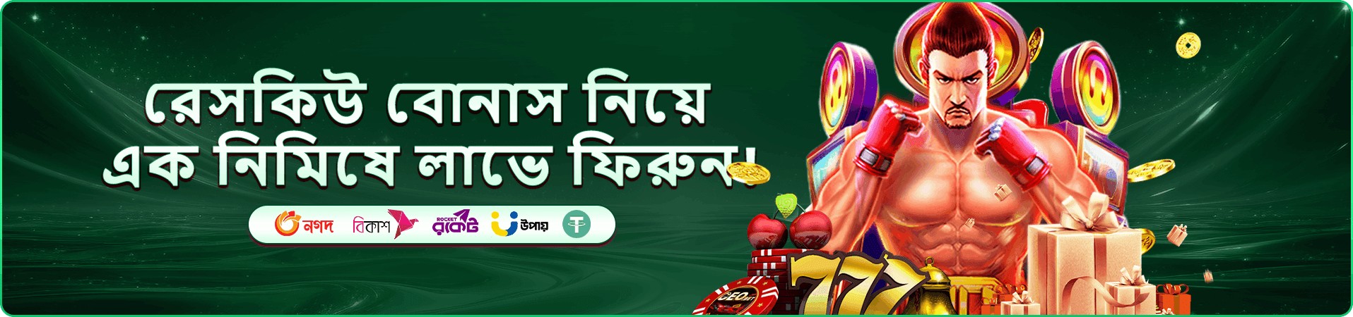 1333bet ai লাইভ ক্যাসিনো